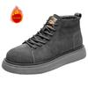 Fashion 2025 Designer Brand High Top Casual Shoes Winter Cotton Men's Business Short Boots Retro Brown Men's Leather Ankle Boots