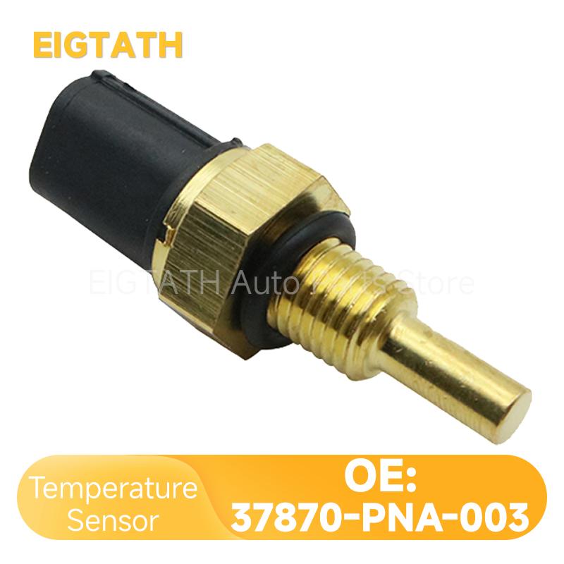 37870-PNA-003 Temperature Sensor for Honda Civic Element Pilot Accord Acura RSX Wholesale Accessories 37870-PLC-004 37870-RNA003