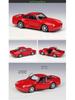 WELLY Porsche 959 1:36 Scale Alloy Pull-Back Car Model