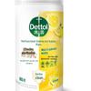 Disinfectant Wipes (80 Sheets X 2 Packs)