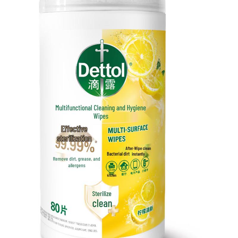 Dettol Multi-Purpose Cleaning Wipes