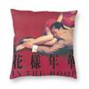 In The Mood For Love Movies Square Pillowcase Polyester Linen Velvet Creative Zip Decor Room Cushion Cover