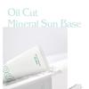 CODE GLOKOLOR Oil Cut Mineral Sun Base