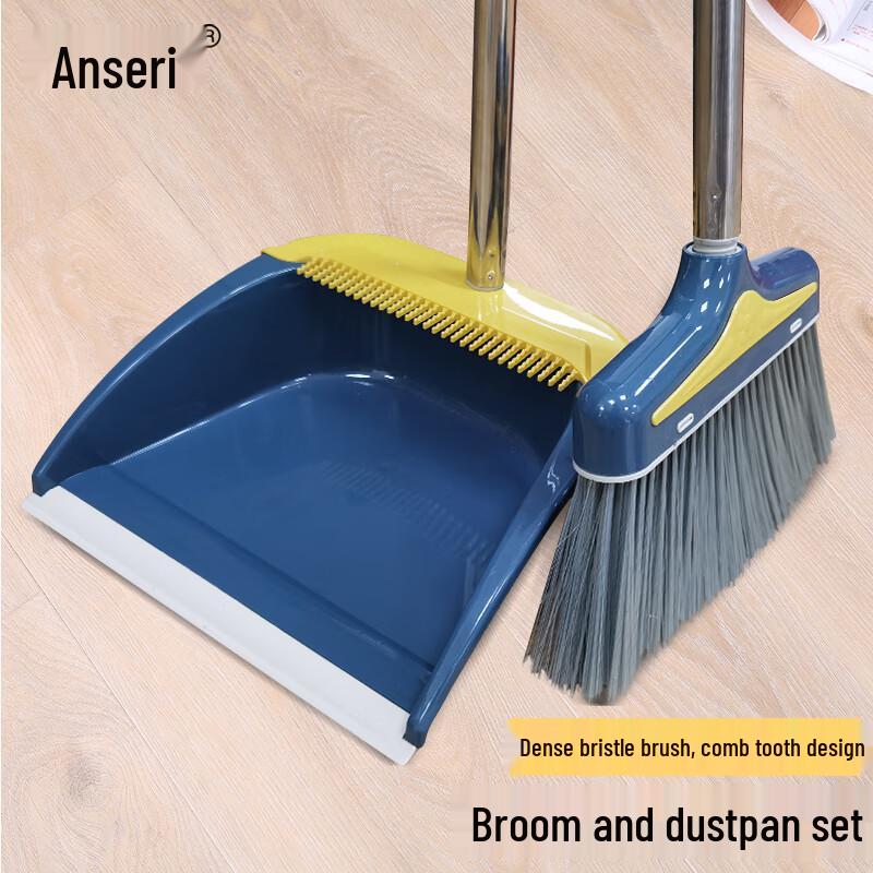 Ansellery 711288 Detachable Broom & Dustpan Set