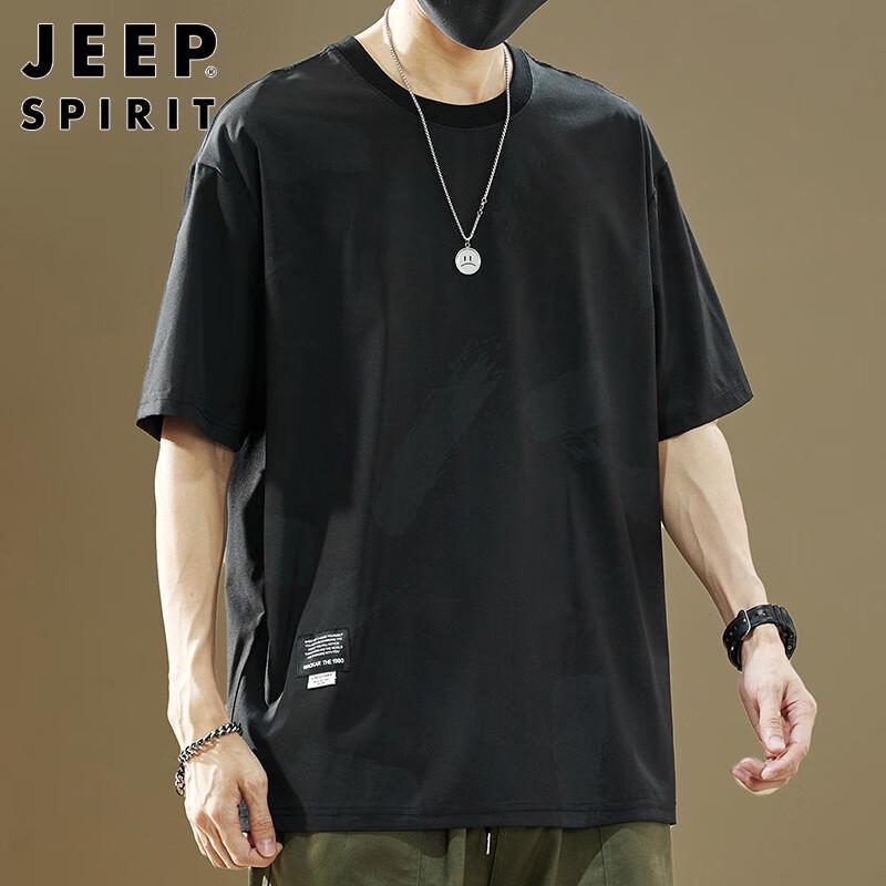 

JEEP SPIRIT Men s Ice Silk Short Sleeve T-Shirt 2XL