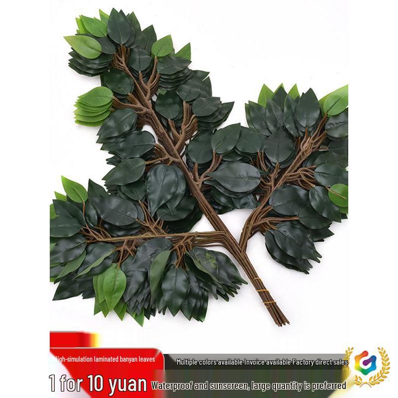 Mossy Fig Tree Leaves - Laminated Plastic Decoration Branches