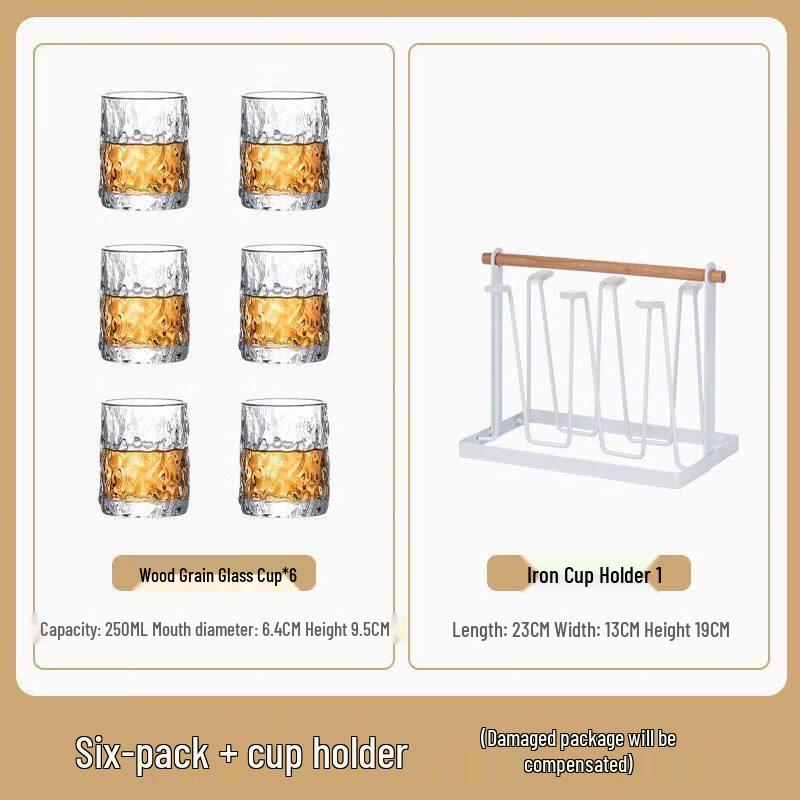 ZISIZ 6-Piece Household Glass Cup Set