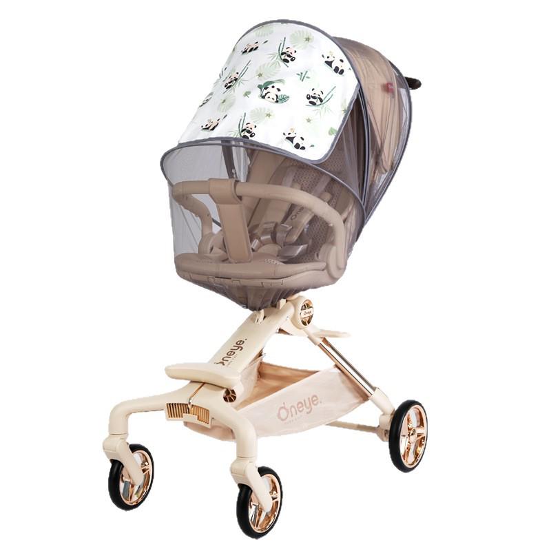 Universal Baby Stroller Mosquito Net - Full-Cover Anti-Mosquito Encrypted Protection by Wan Ya Accessories