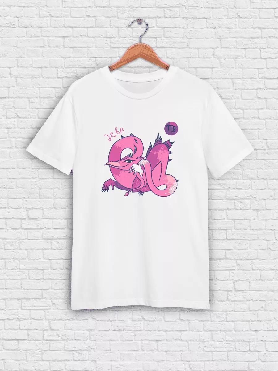 Kids Rainbow Friends printed T-shirt XL