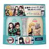 Shampoo & Conditioner Demon Slayer: Kimetsu No Yaiba Design Pump Pair