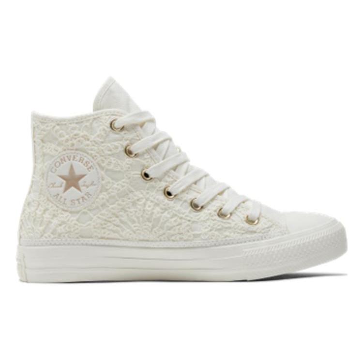 Nové Chuck Taylor All Star Converse High 'Daisy Cord' A06114C