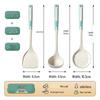 ZISIZ Silicone Stir-fry Spatula