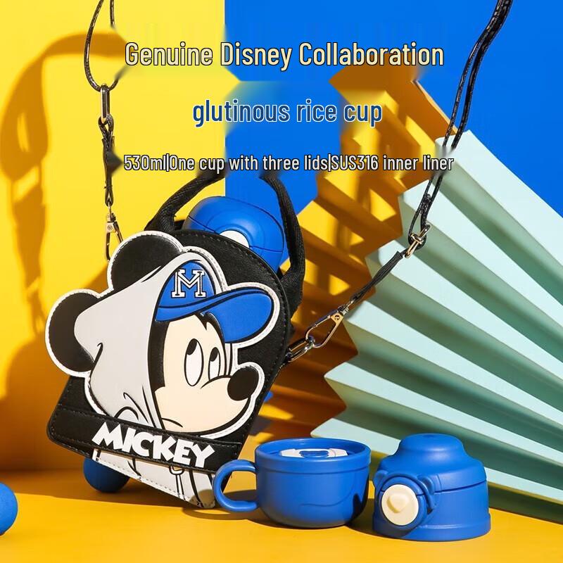 BEDDYBEAR Kids Mickey Insulated Straw Cup