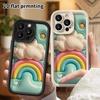 Phone Case: 2D Flat Design, Suitable for iPhone 18 17 16 15 14 13 Pro Protective Case, Cloud Rainbow, Perfect Christmas and Halloween Holiday Gift