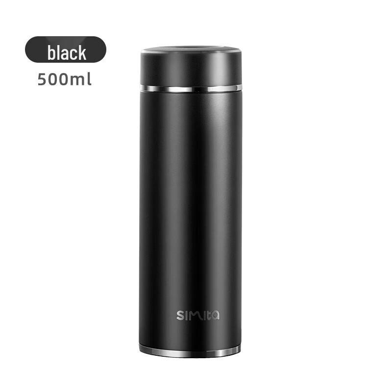 Schmidt Wind Sound 500ml Insulated Bottle