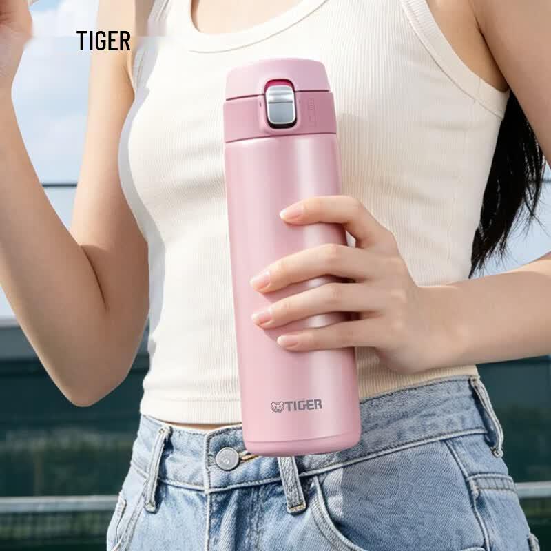 Tiger One-Touch Stainless Steel Insulated Bottle