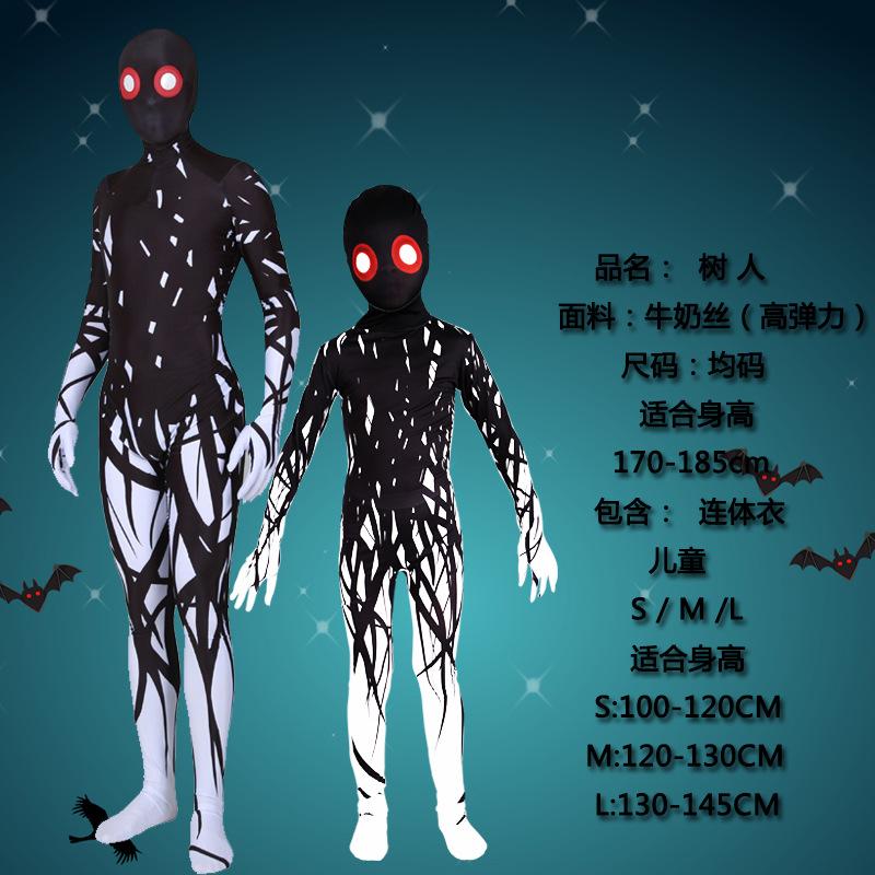 

Хэллоуин Новый Детский Костюм Мутанта из Веток Ужасный Клоун Взрослый Белый Кровавый Костюм Цифровая Печать M