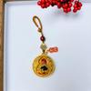 Lucky Gold Gourd & Cat Keychain Pendant Gift for Men and Women