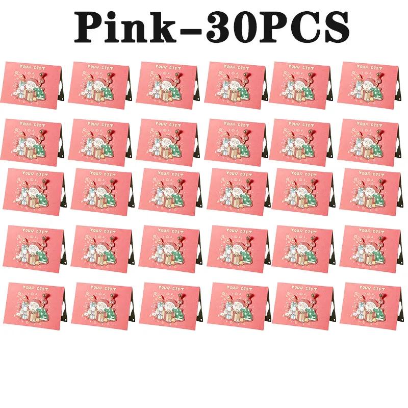 Santa Christmas Greeting Cards Folding Merry Xmas Best Wishes Card for New Year Blessing Thank You Postcard Decoration