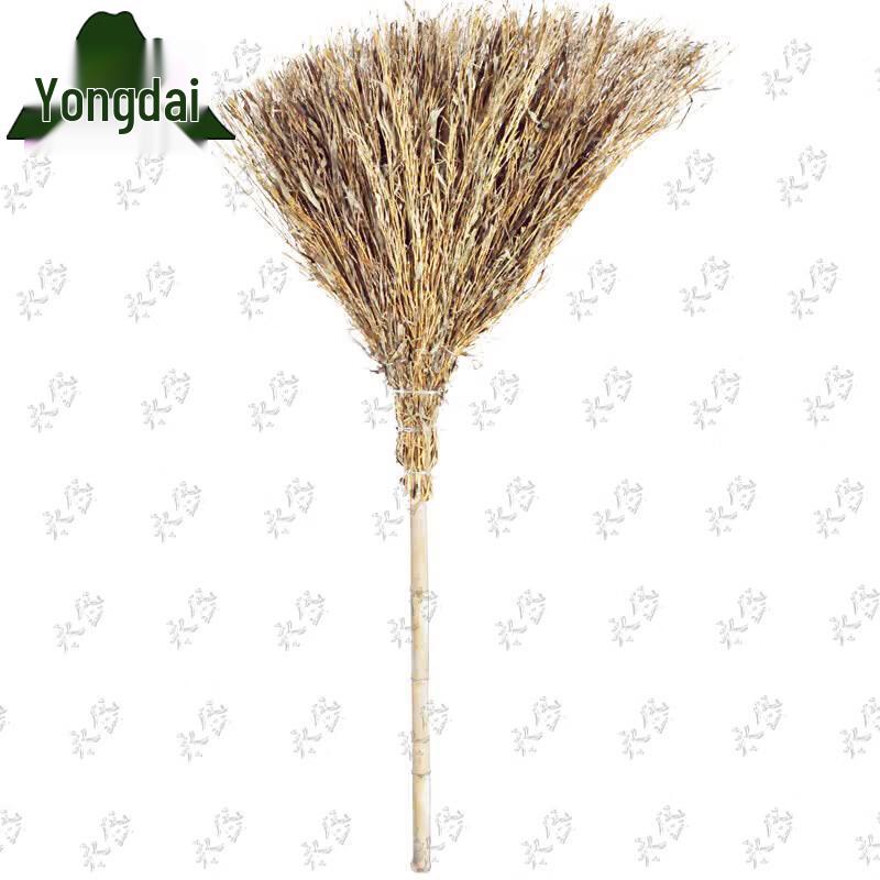 Yongdai Bamboo & Bristle Cleaning Brooms