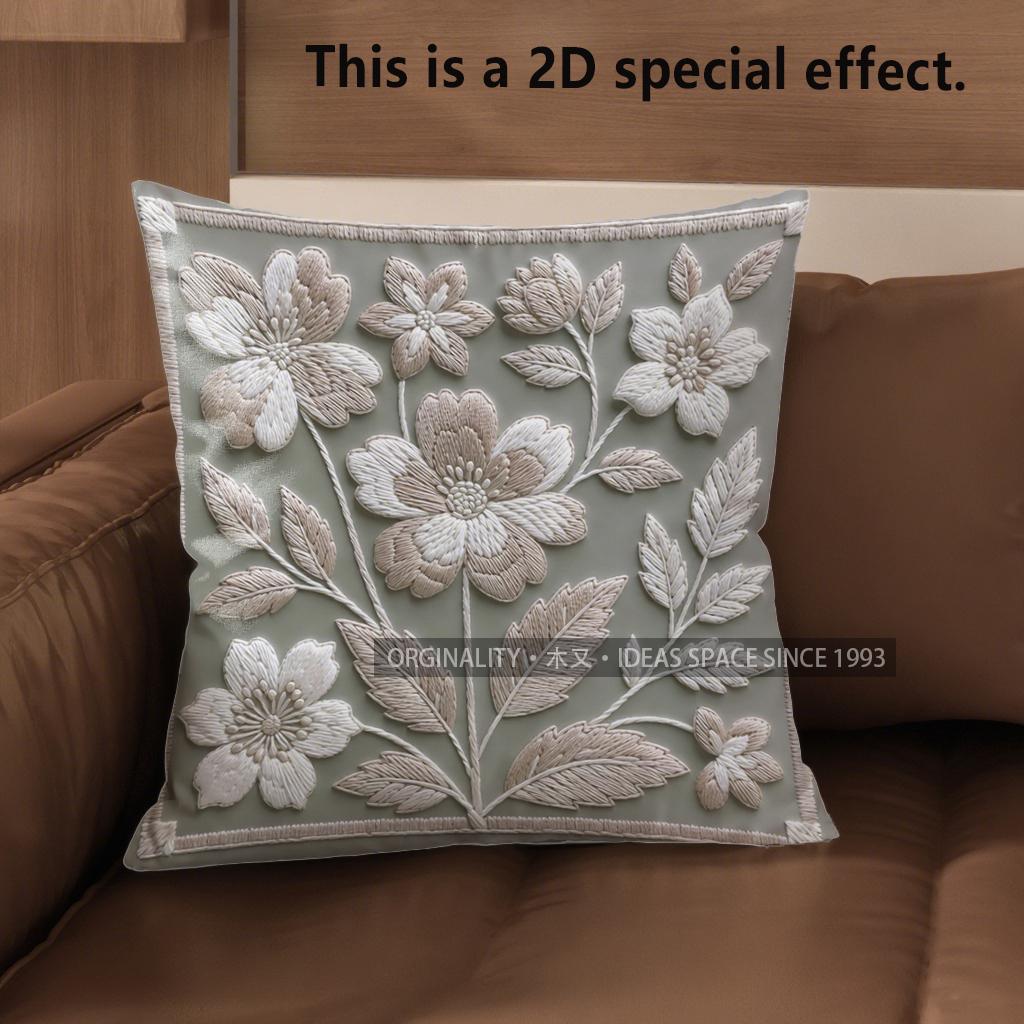 2D Floral Embroidered Pattern Decorative Throw Pillows Pattern Cushion Cover Suitable For Sofa Bedroom Car Pillow Cover