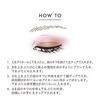 LUNASOL Eye Coloration N 07 Vintage Pedal [Eyeshadow] [Eyeshadow Palette] Natural, Clear, Deep Color, Healthy Glow, Light Texture