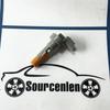9659757080 9643727780 New  Glass Wash Water Kettle Level Sensor For Peugeot 508 308CC Citroen C5 289110002R 289110004R