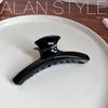 French Curved Hair Grabbing Leopard Print Grabbing Clip Shark Clip
