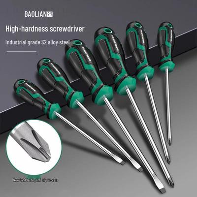 Baolian Industrial-Grade Magnetic Screwdriver Set – Super Hard Phillips & Slotted Collection