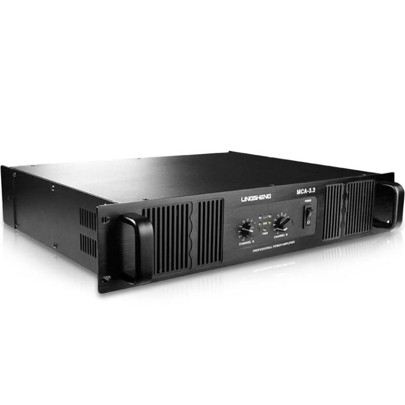 Lingsheng Professional Power Amplifier CN plug (adapter included)