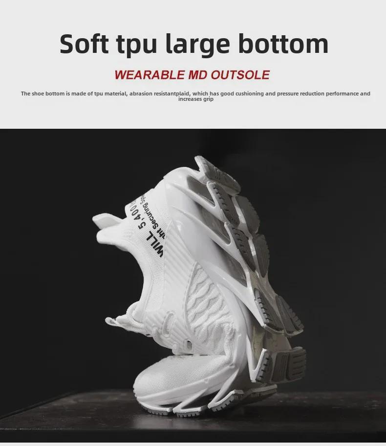 2025 Men's Autumn Breathable Casual Blade Fish Scale Knit Shoes