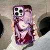 HSR Thelema Purple Translucent Mobile Phone Case for iPhone 17 16 15 14 13 12 11 X XR XS Air Pro Max Plus Colorful Cover