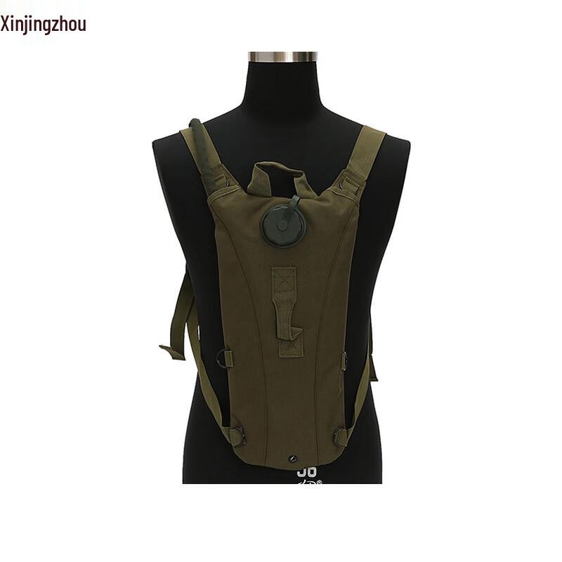 

Xinjingzhou Tactical Outdoor Hydration Backpack (3L) One Size