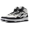 Li Ning Mountain Origin 2.0 Rutschfest Abriebfest High-Top Skateboard-Schuhe Damen Schwarz Weiß AGCT346-1