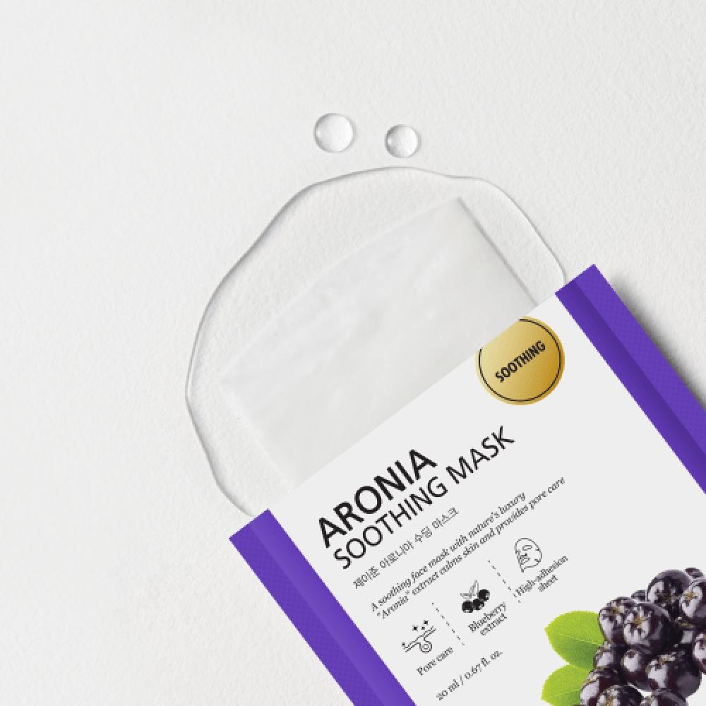 Jayjun [10pack] Aronia SoothIng Mask  10 Sheets In Total 