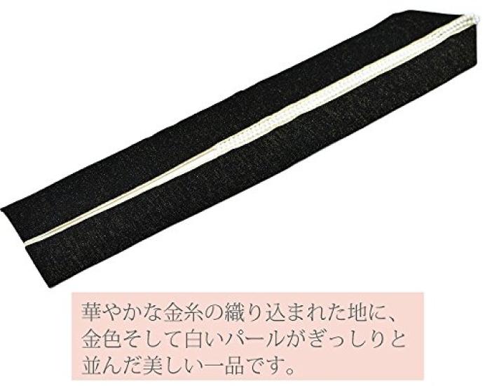 Layered Date Layered Coming of Age Graduation Made in Black [Kimono Moment] Collar, Collar, Collar, Pearl, Furisode, Ceremony, Wedding, Bride,