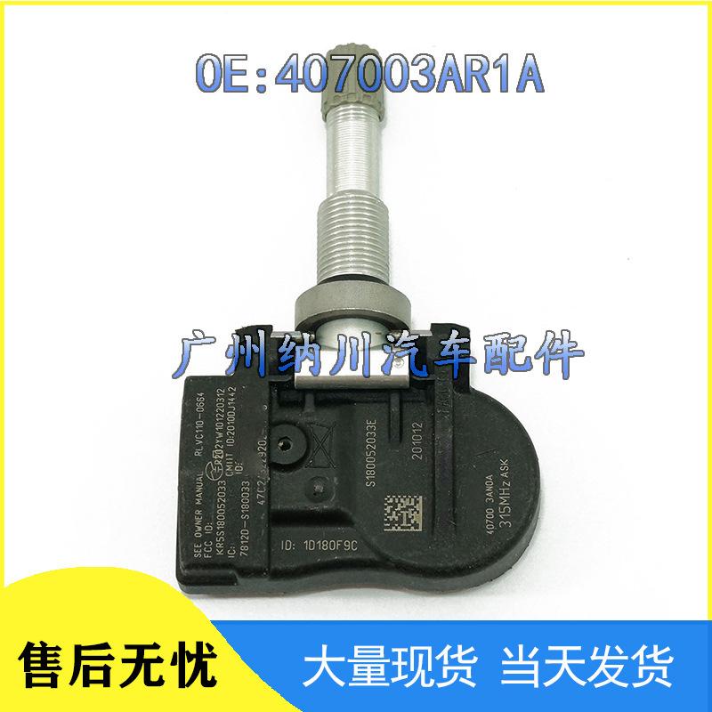 Compatible with Nissan Infiniti TPMS Tire Pressure Sensor 40700-3AR1A