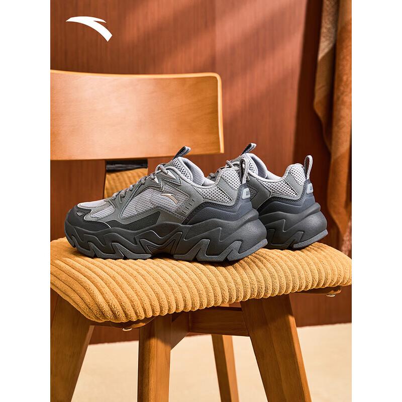 ANTA Panshi Men s Retro Casual Dad Shoes US 9
