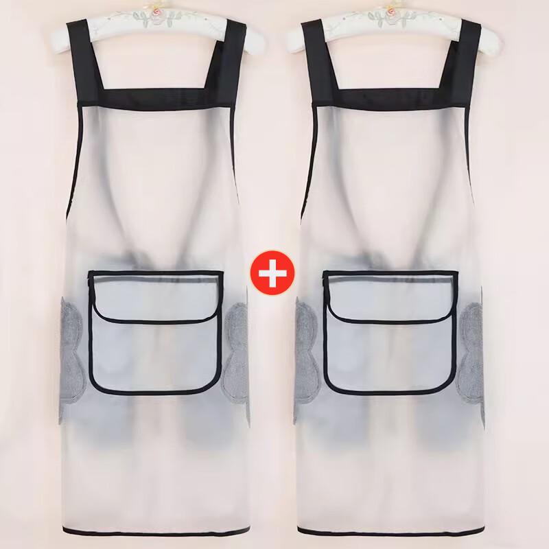 Bayou Waterproof & Oil-Proof Kitchen Apron