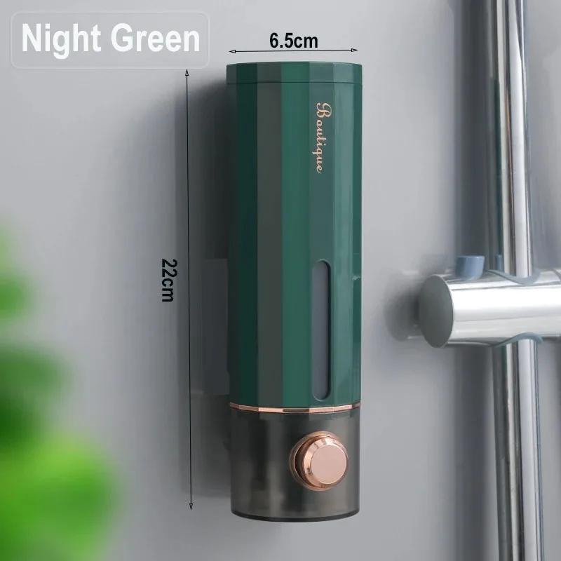 

Диспенсер для мыла, не перфорирующий дезинфицирующее средство для рук, настенный держатель, пресс-диспенсер, домашний отель, гель для душа, коробка для шампуня, дозатор геля для душа зелёный