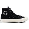 Converse Lata 70. Modne Wszechstronne Wysokie Buty Plócienne Unisex Czarne