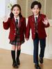 Children's British Academy Style School Uniform Set for All Seasons - Elementary & Kindergarten