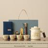 Portable Chinese Style Travel Tea Set for One Person - Outdoor Camping Teacup Kuaike Set