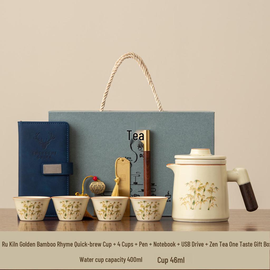 Portable Chinese Style Travel Tea Set for One Person - Outdoor Camping Teacup Kuaike Set