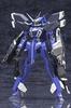 Frame Arms Extend Arms 04 SA-16 Stylet Expansion Parts Set:RE 1/100 Scale Plastic Model
