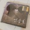 Ahn Seung-ho Tony An Limited Edition Best Album Sealed