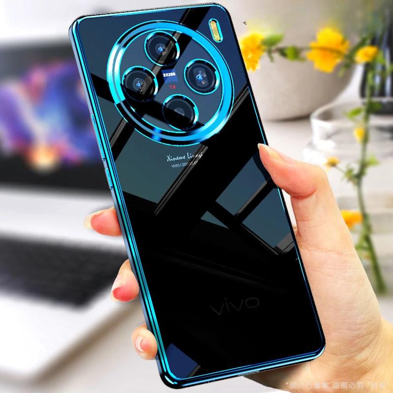 For Vivo X200 Pro Electroplating Phone Case For Vivo X 200 X200Pro Mini Lens All-inclusive Silicone Soft Shell Back Cover Cases