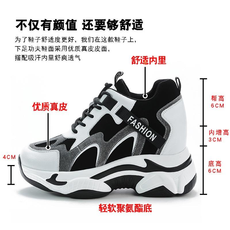 Women's Shoes New Thick-soled Wedge Heel Inner Height Increase Leisure Sports High-top Women's Cotton Single Shoes