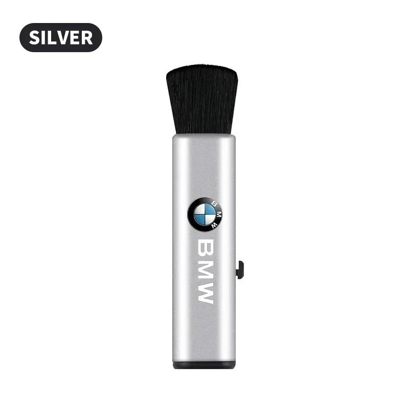 1 Pcs Car Retractable Cleaning Brush For BMW G30 G32 G01 G02 G05 G06 G07 G26 G23 G22 F40 F20 G08 G16 G15 G14 G12 Accessories