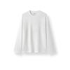 Semir Pure Cotton Solid Color Long-Sleeve T-Shirt (Couple Style)